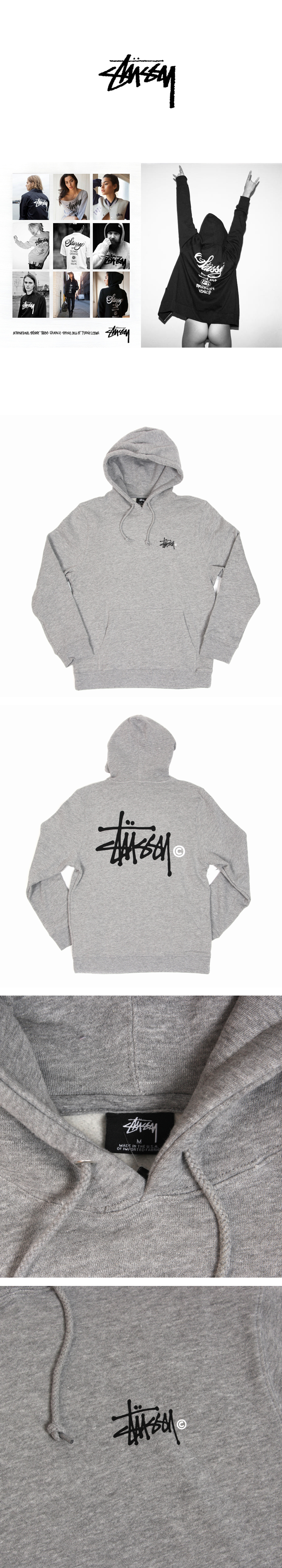 stussy()